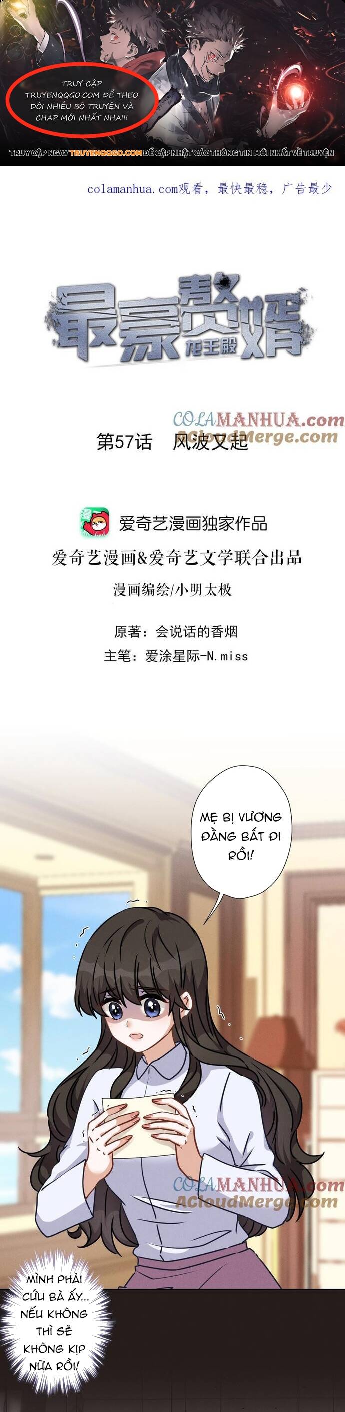 page_0