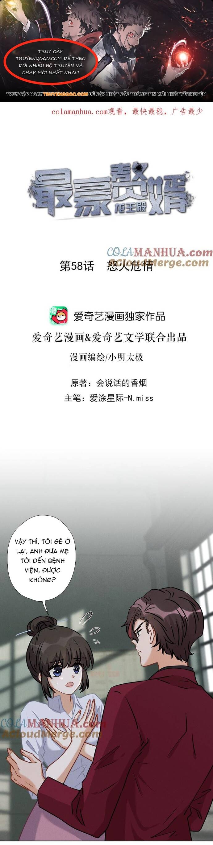 page_0