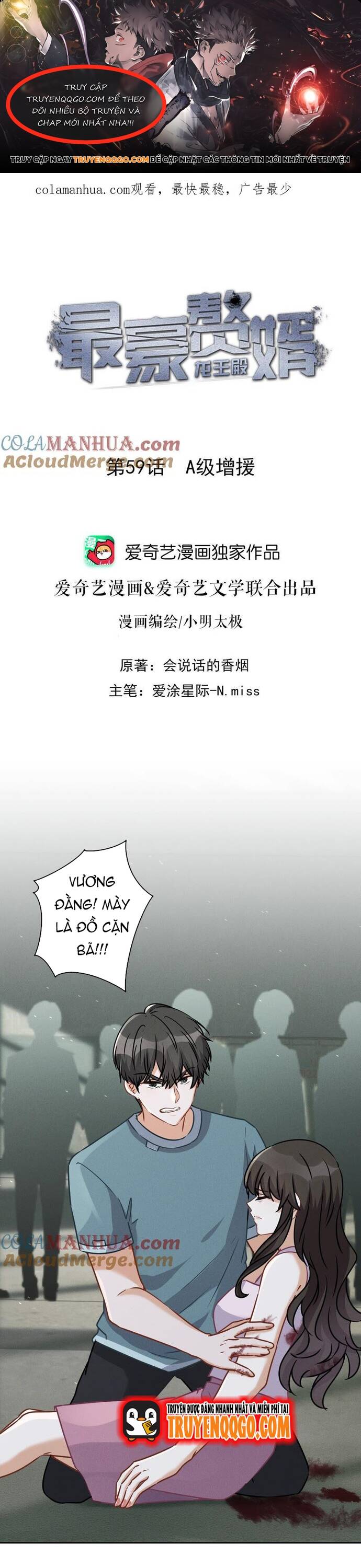 page_0