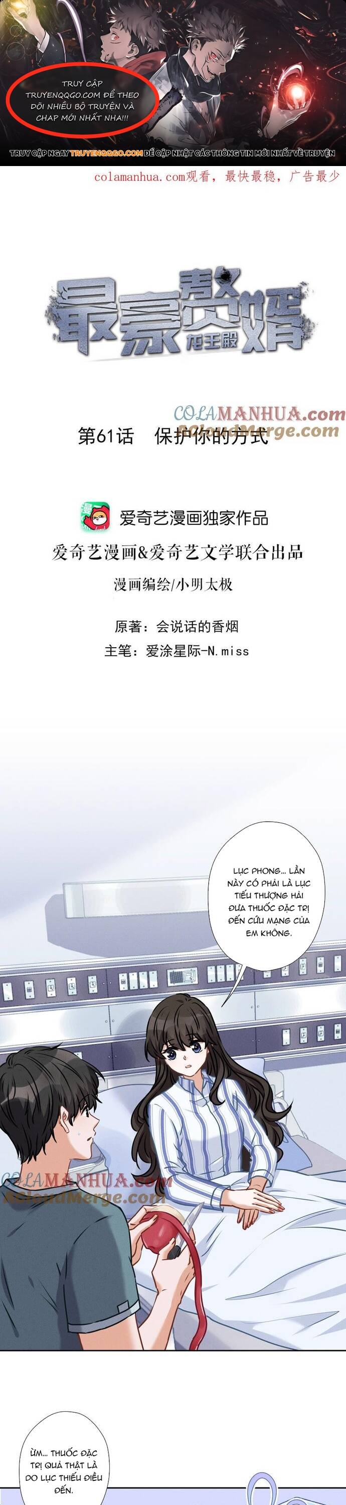page_0