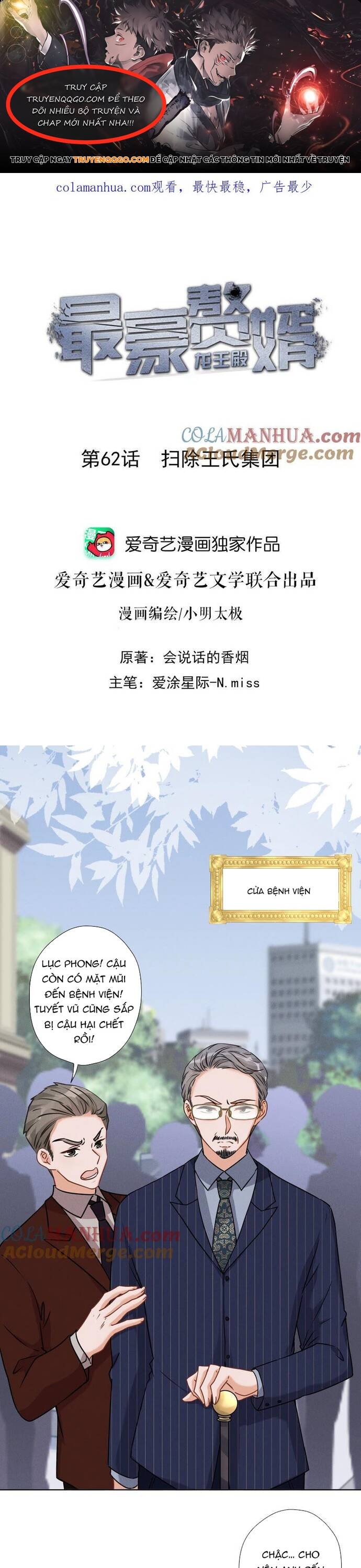 page_0