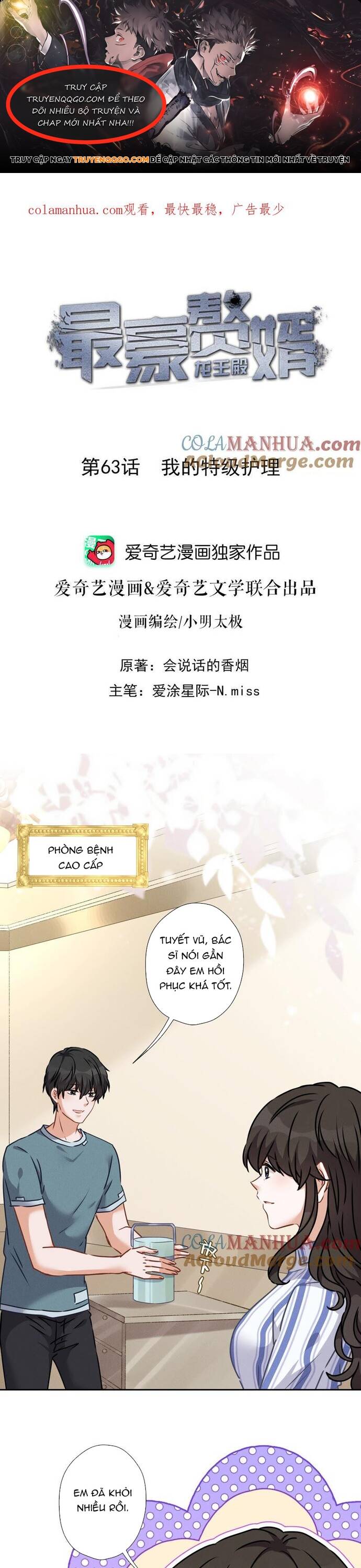 page_0