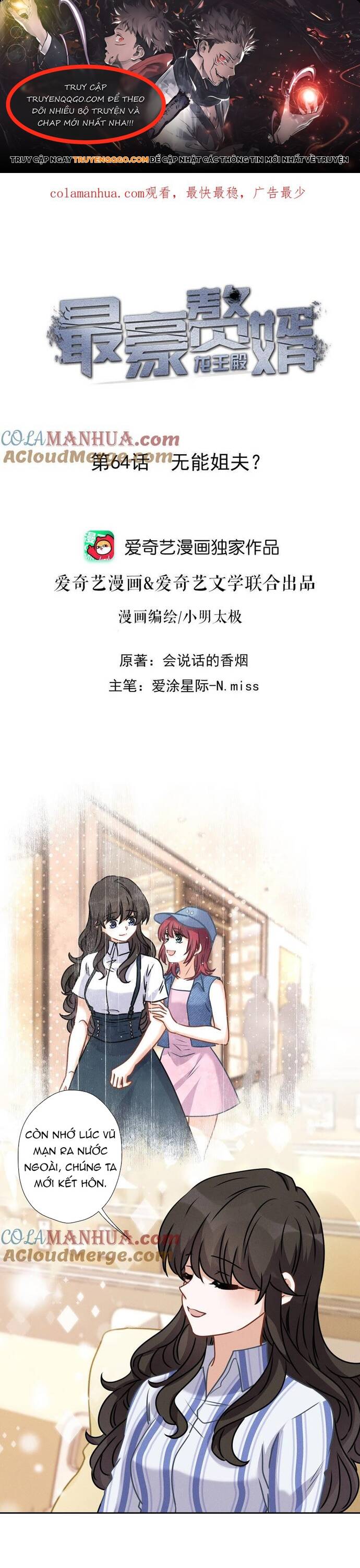 page_0