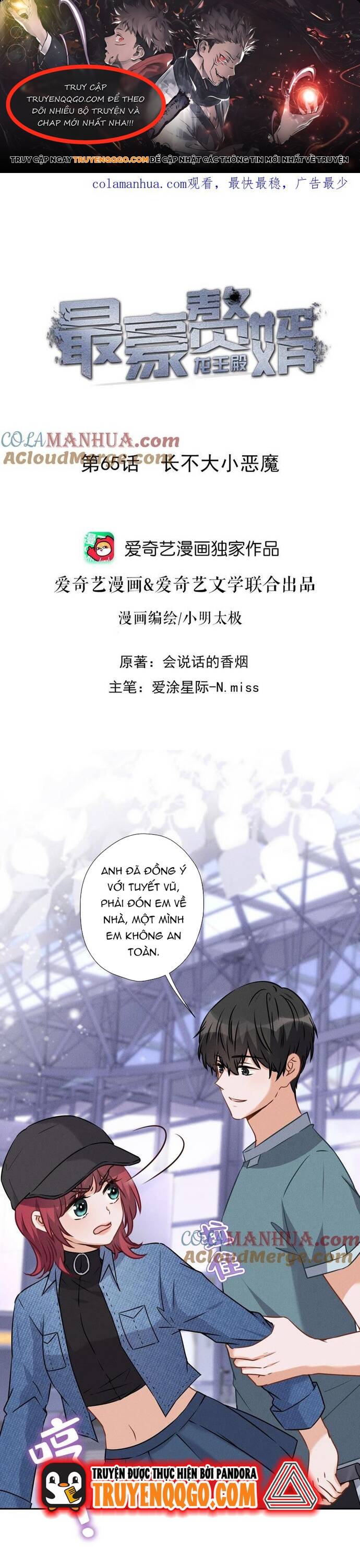 page_0