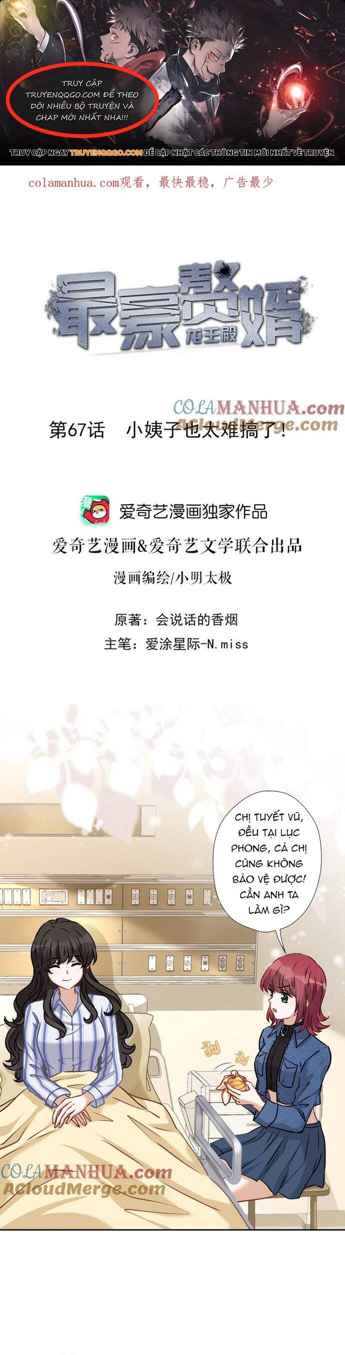 page_0