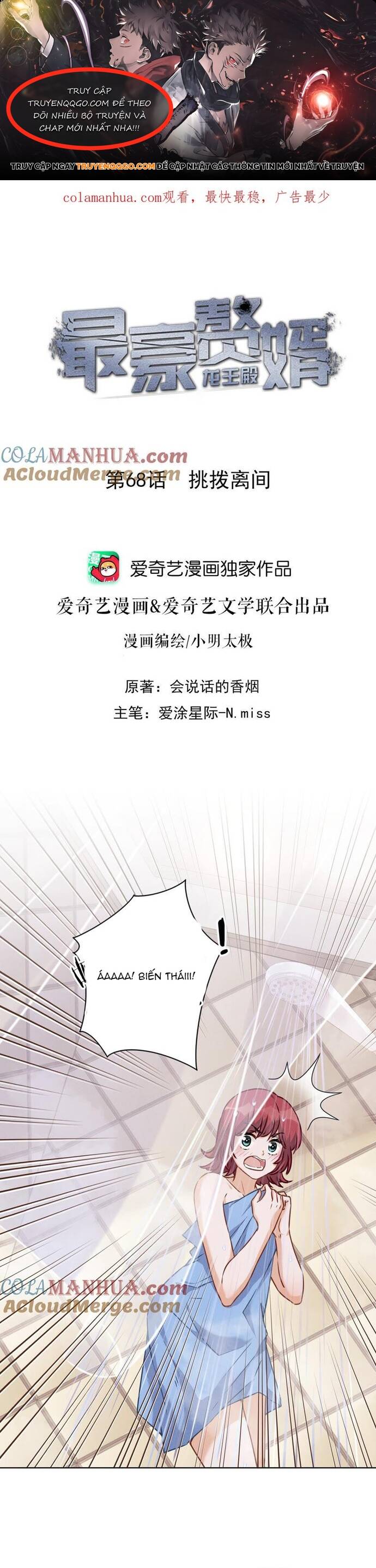 page_0