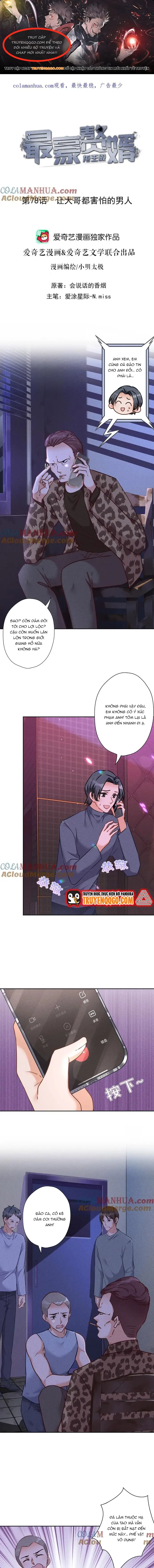 page_0