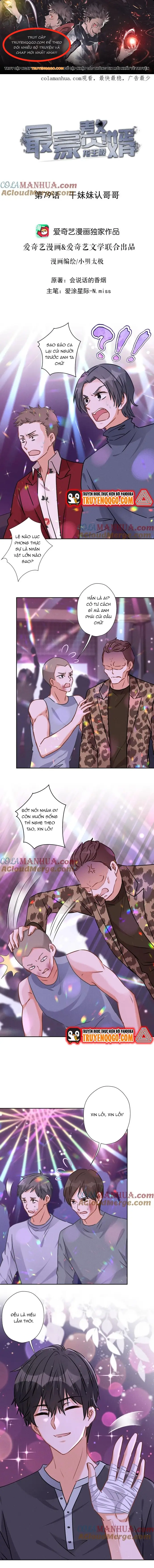 page_0