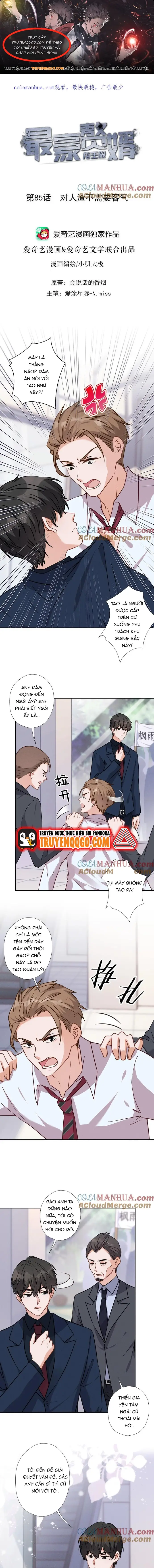page_0
