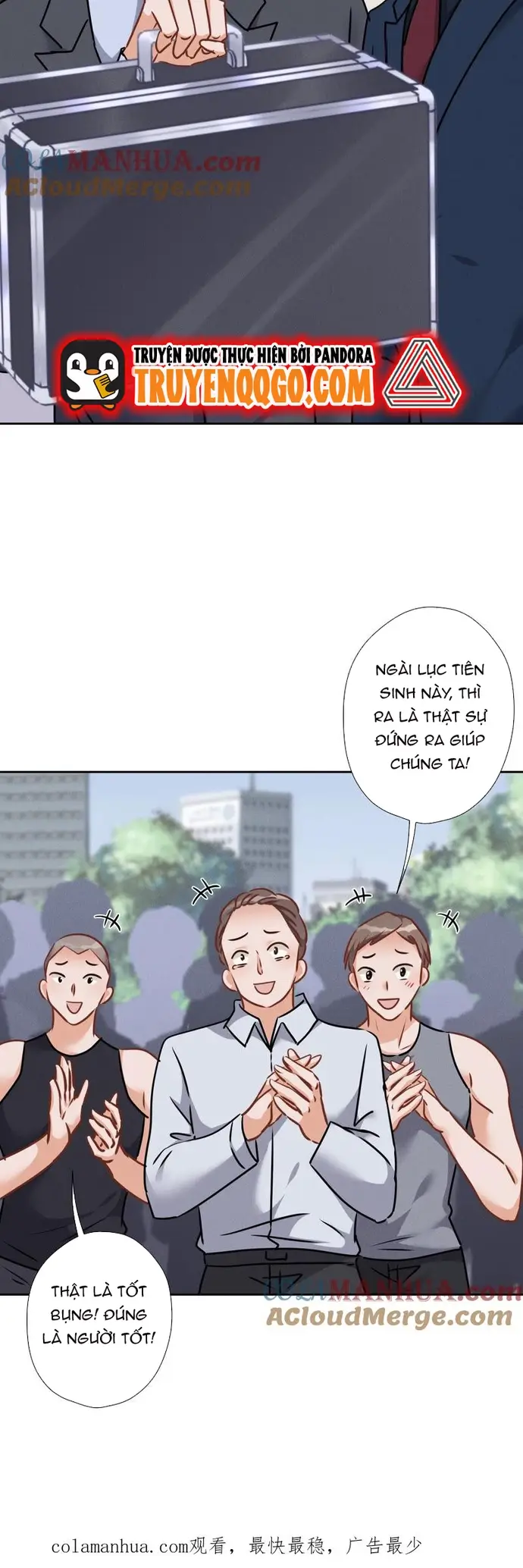 page_4