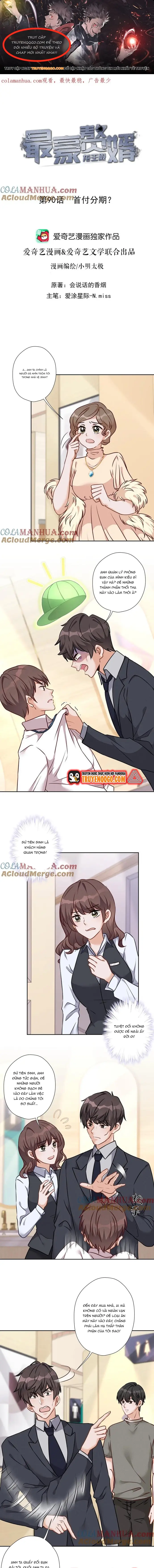 page_0
