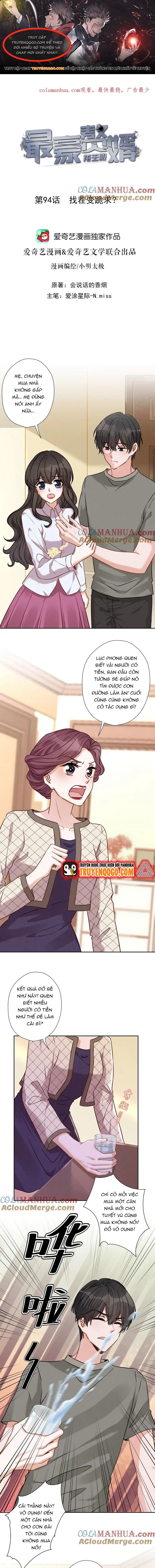 page_0