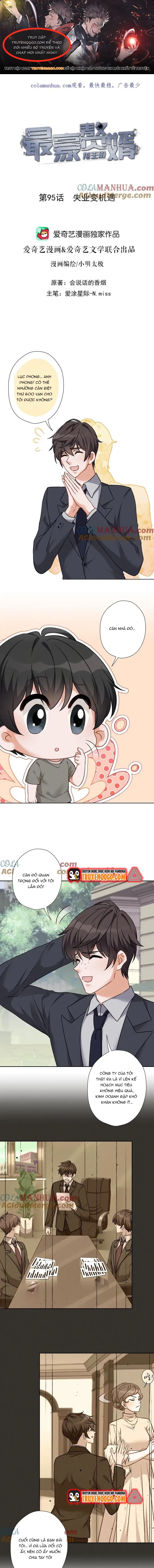 page_0