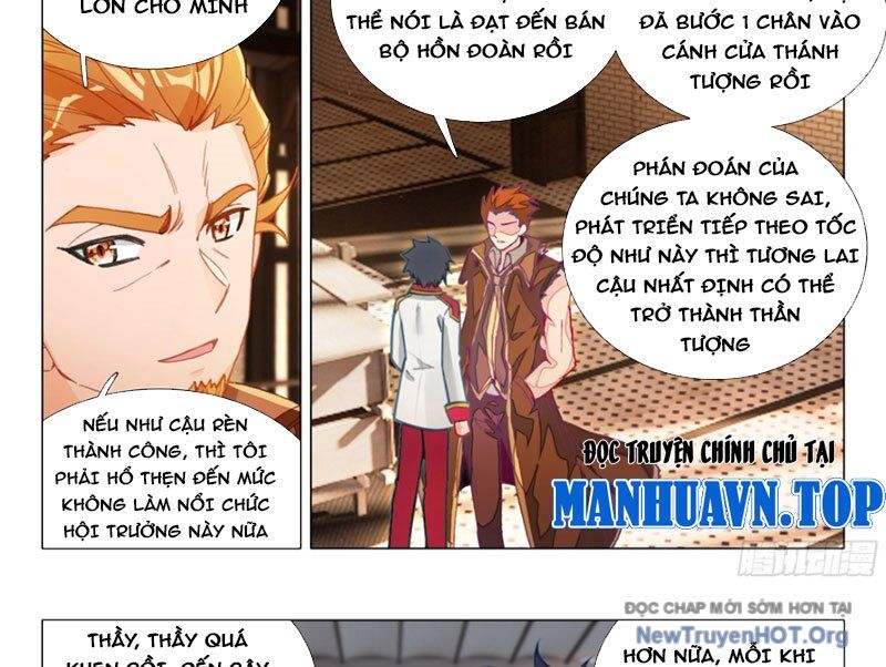 page_2