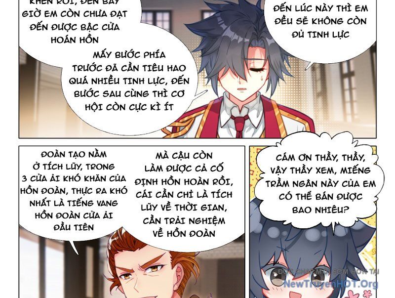 page_3