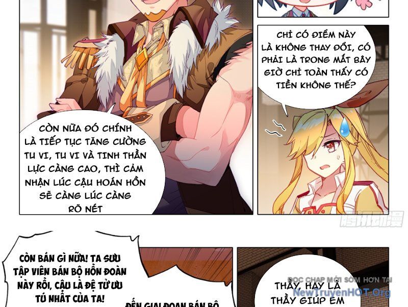page_4