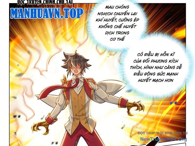 page_17