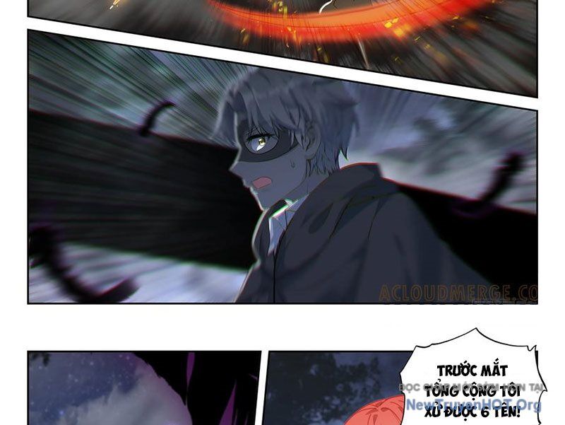 page_3