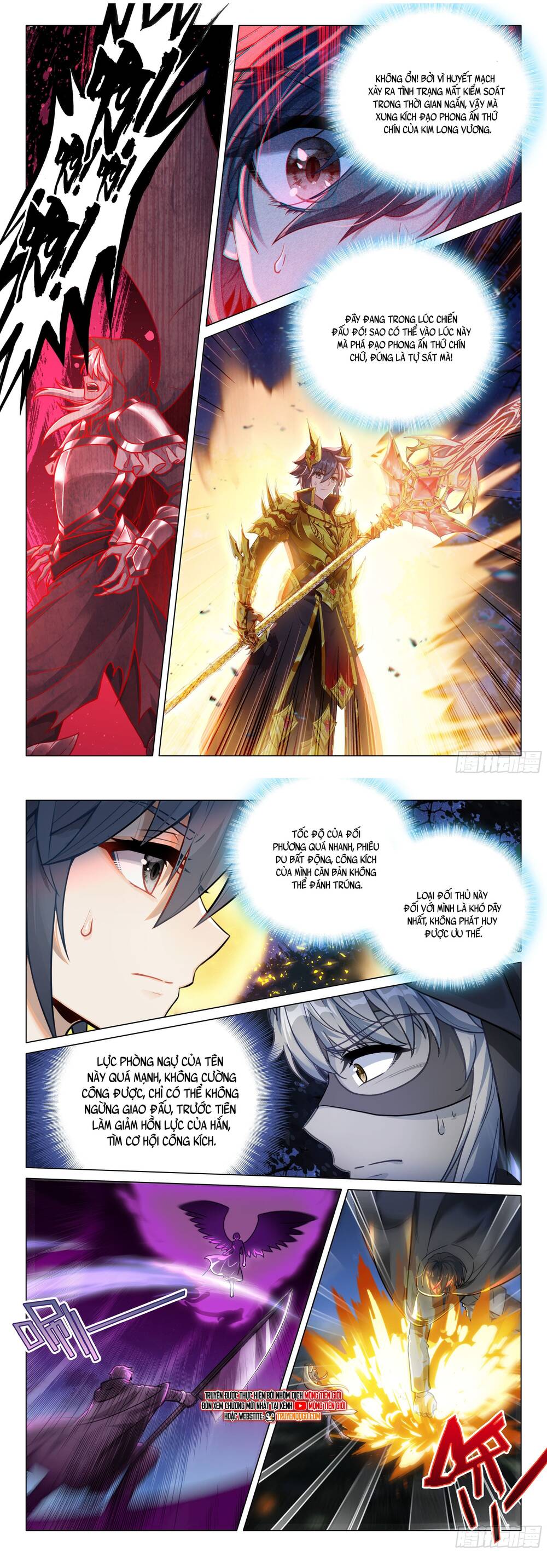 page_6
