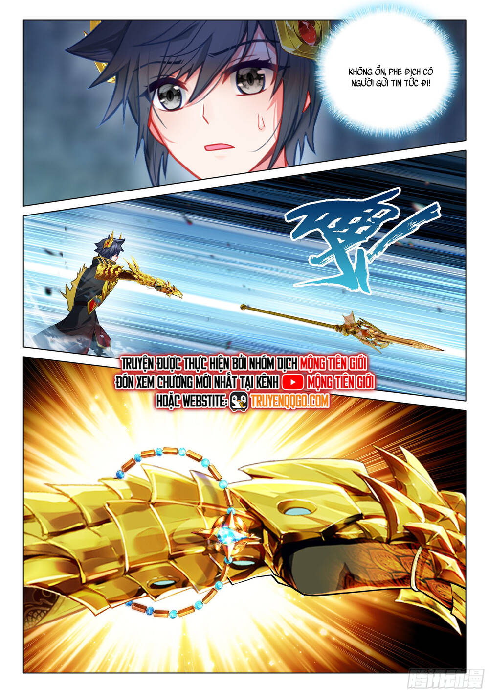 page_11