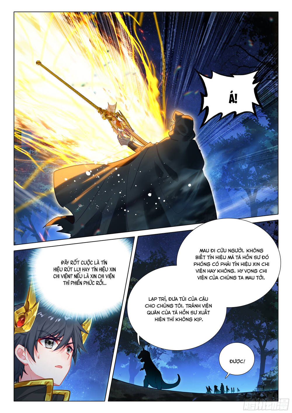 page_12