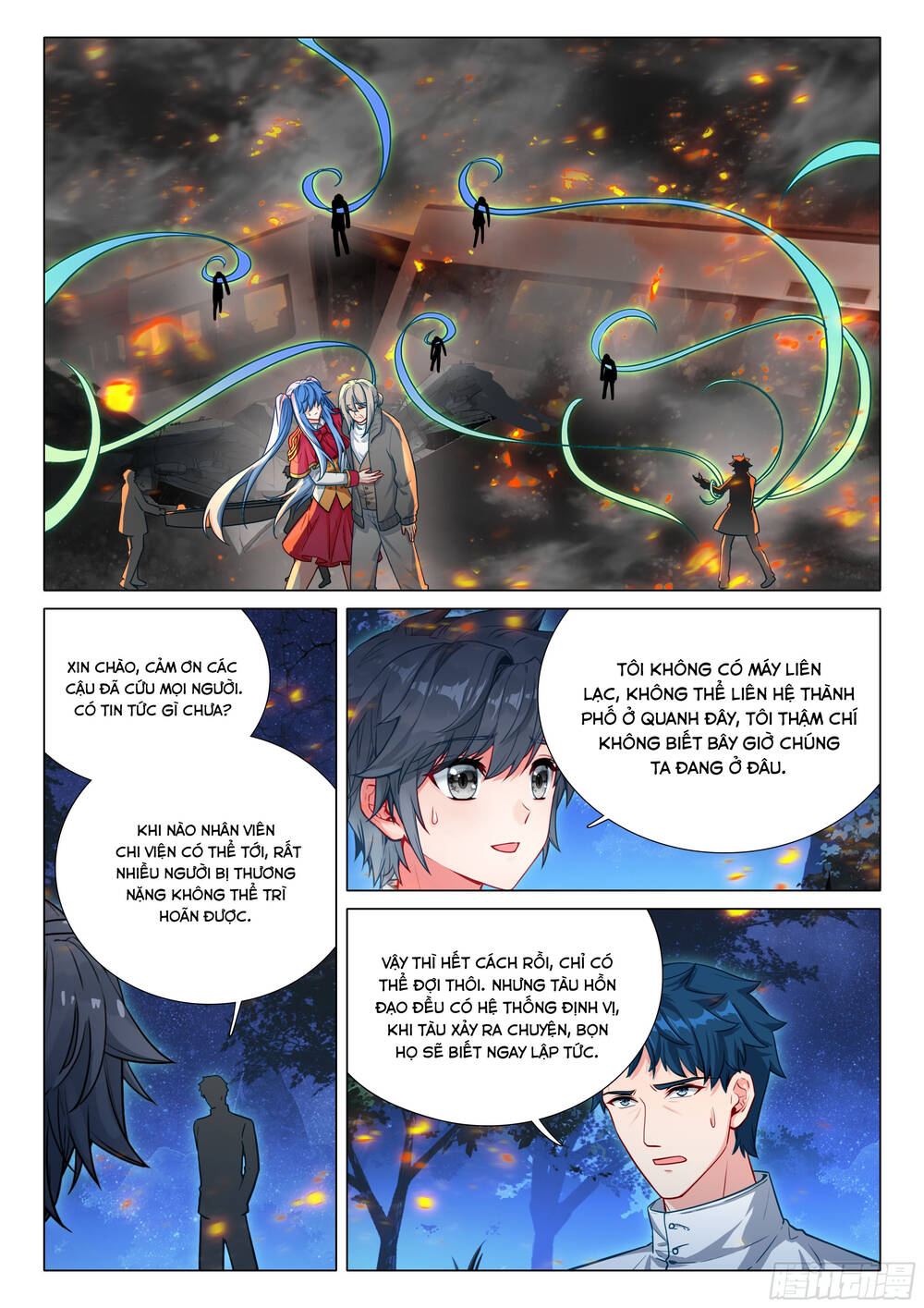 page_13