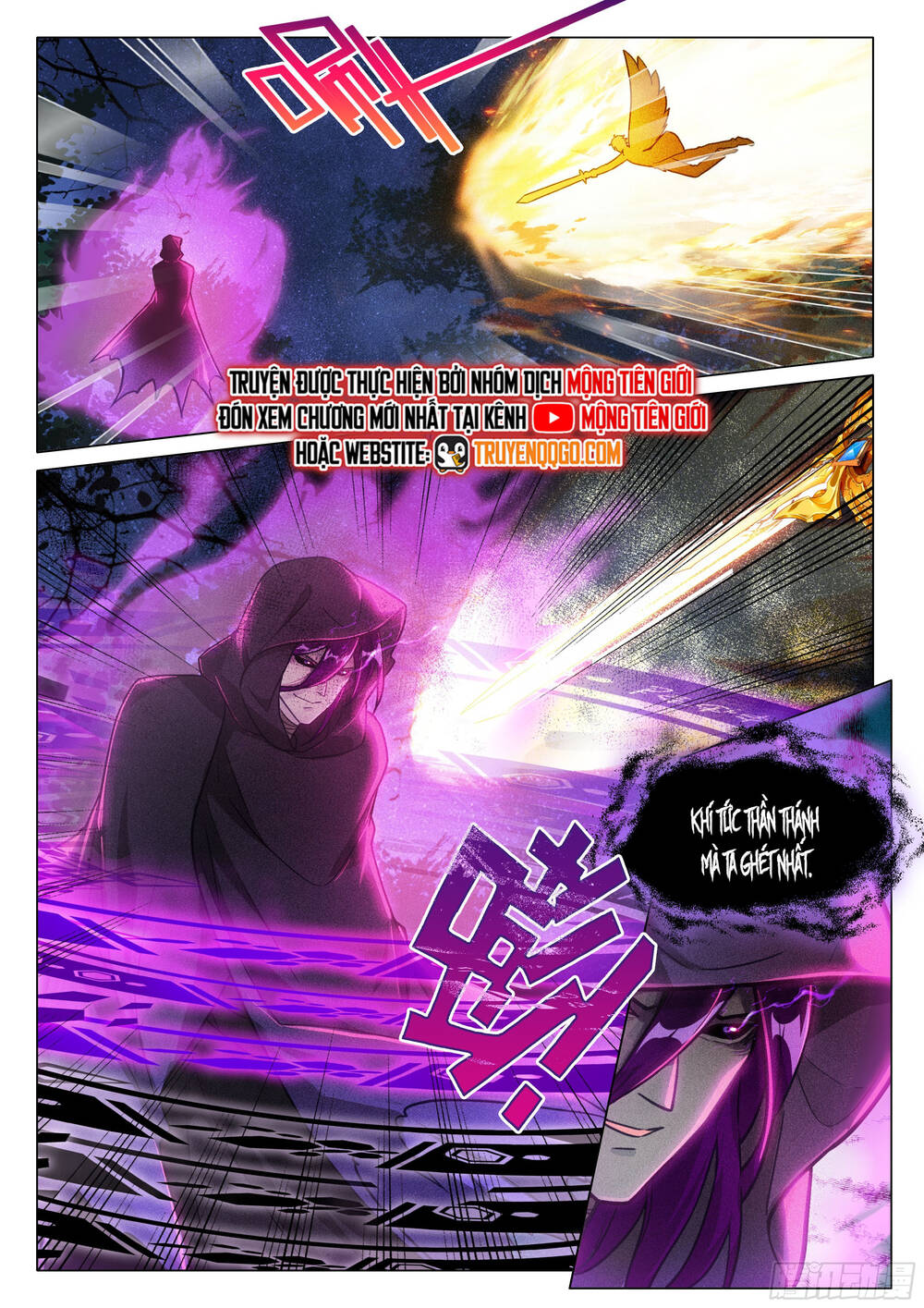 page_18