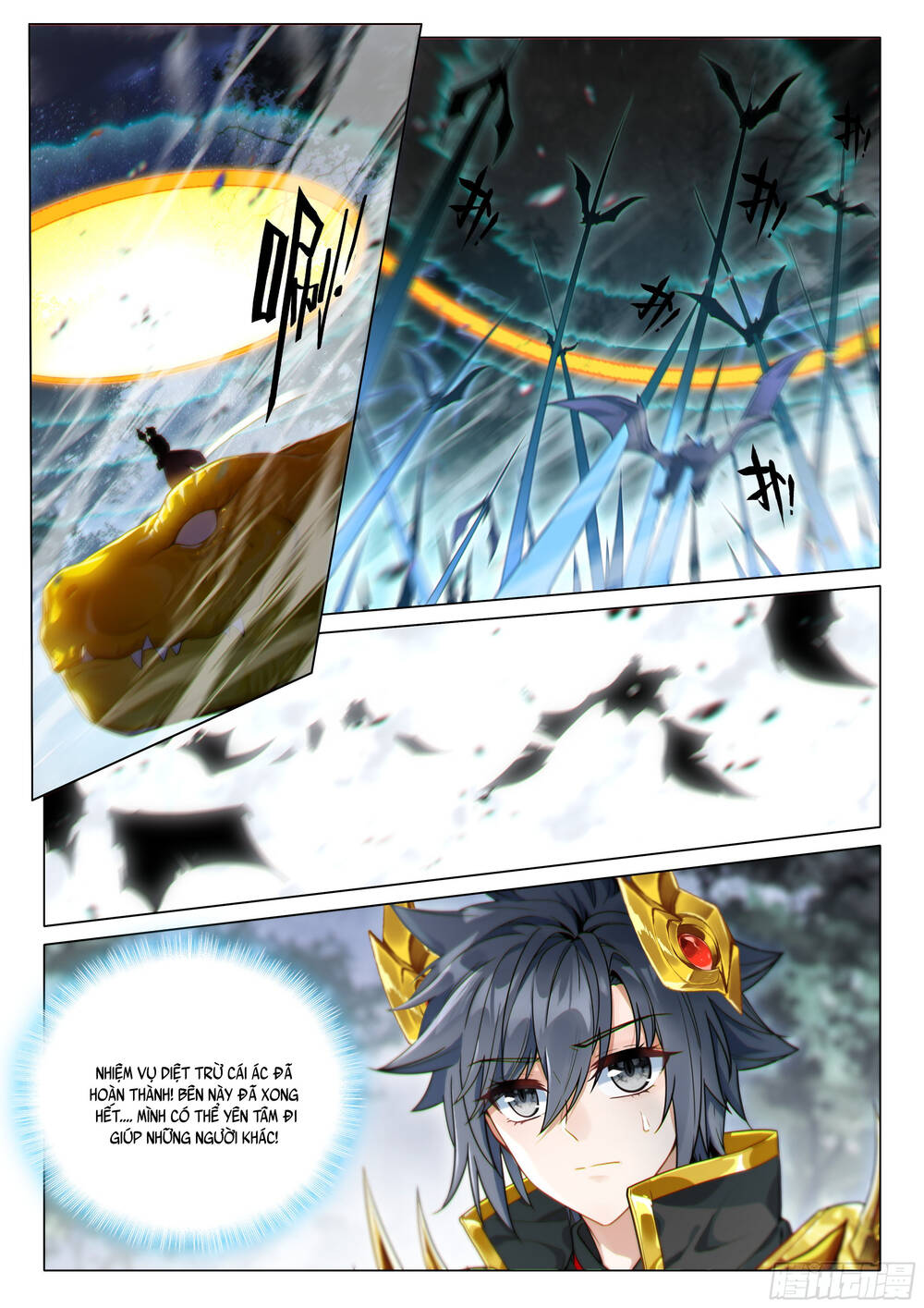 page_4