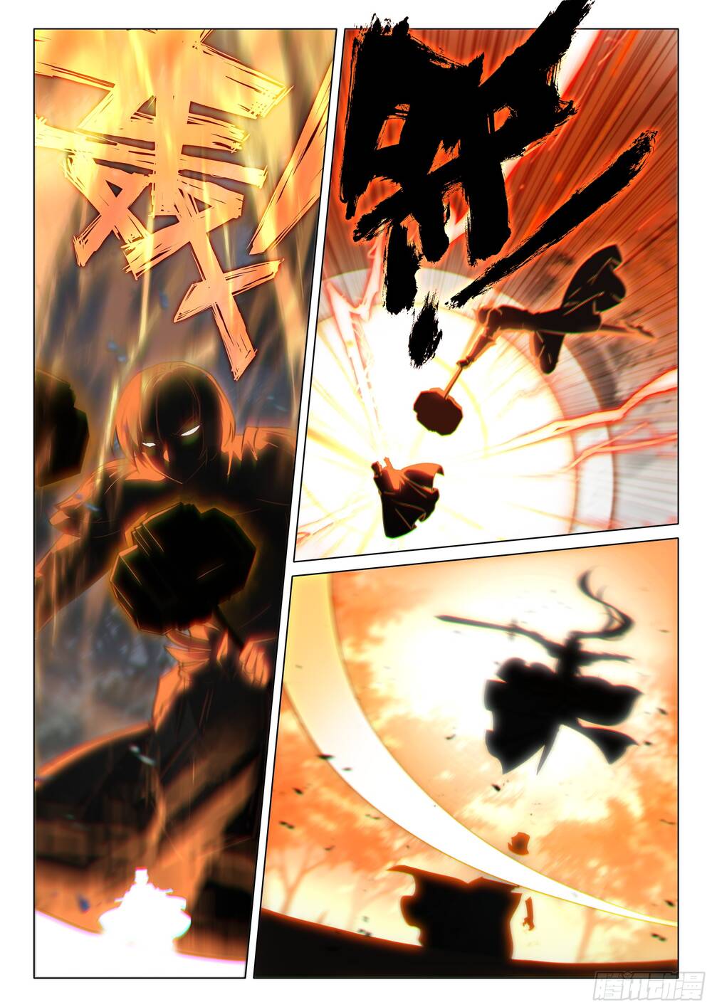 page_5