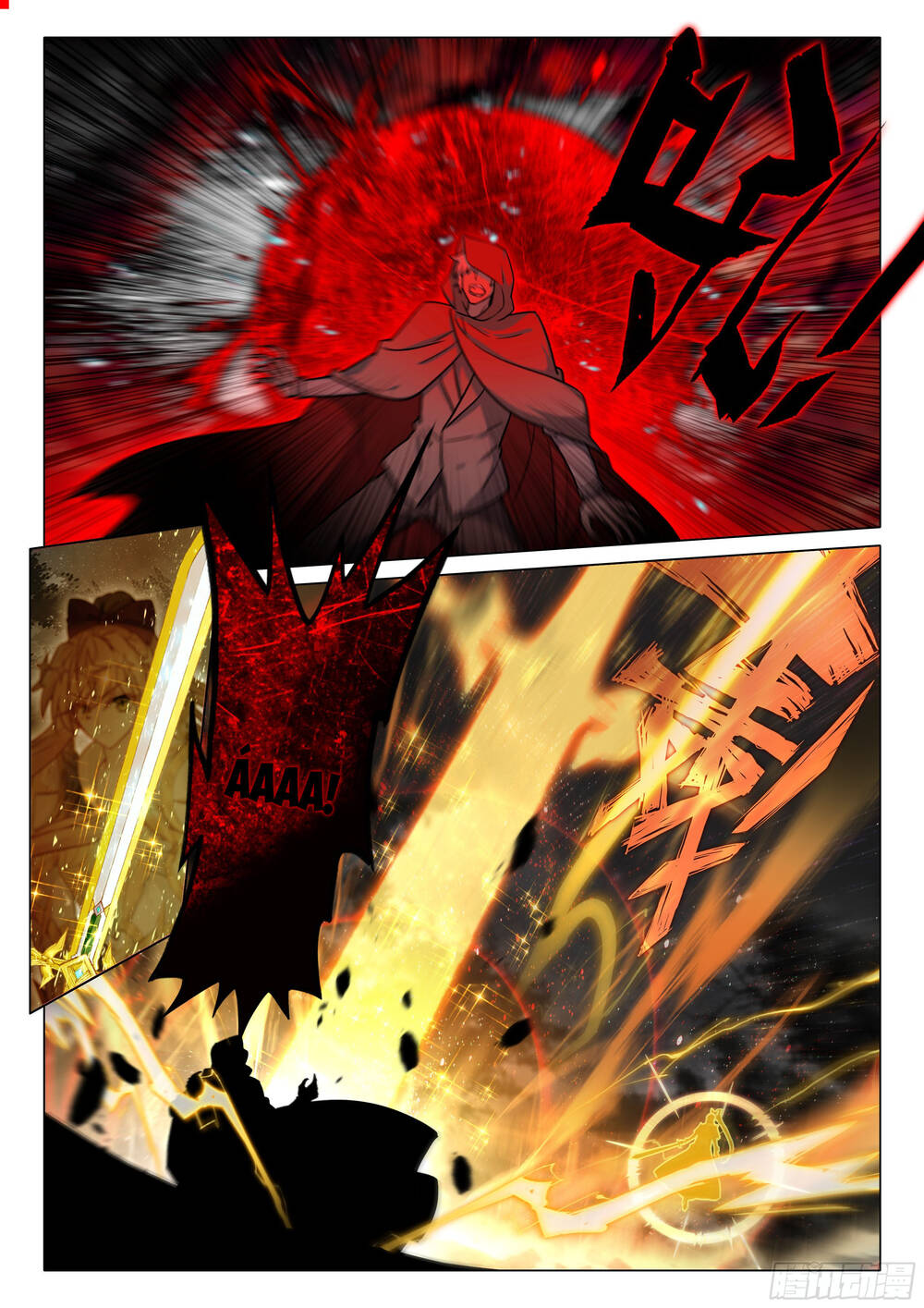 page_6