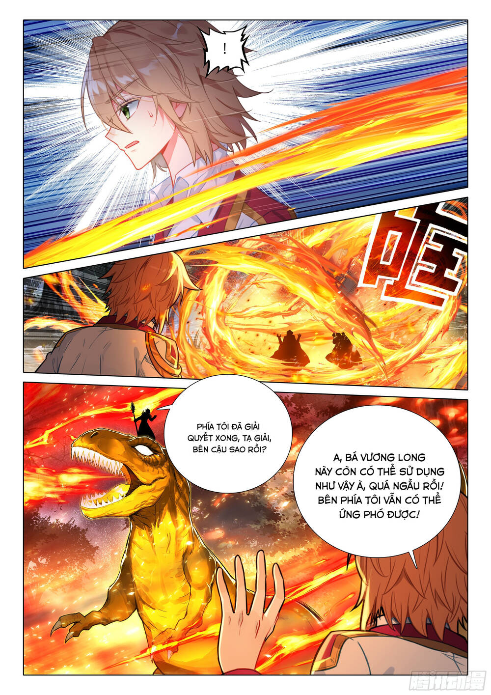 page_9