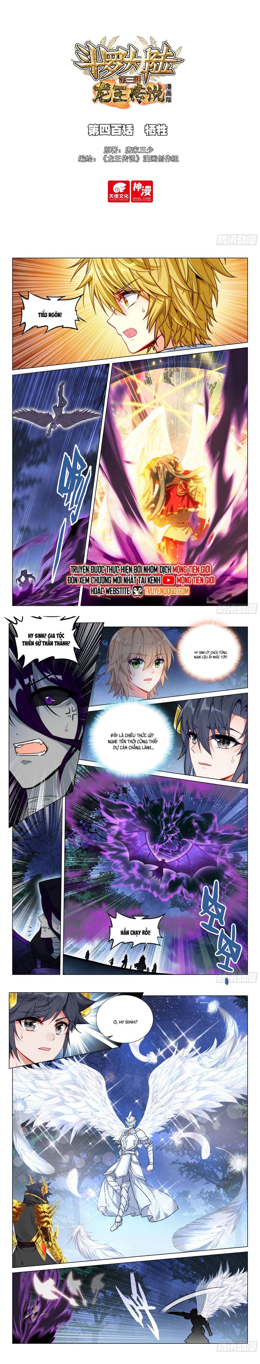 page_2