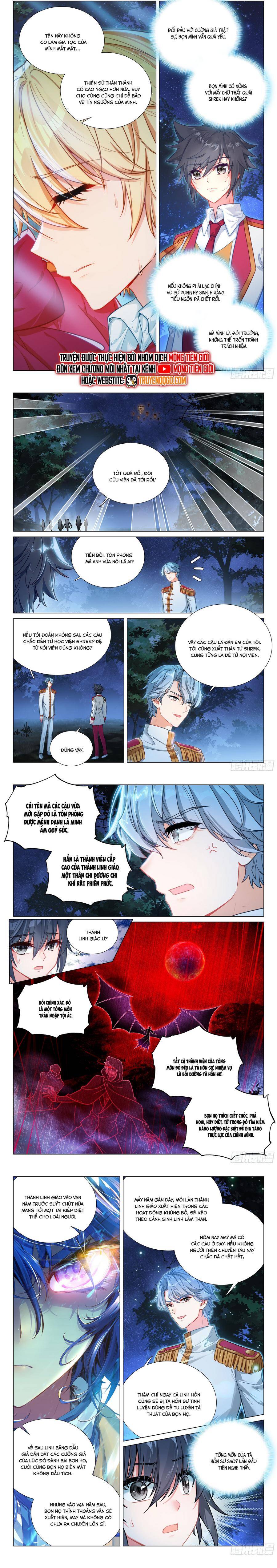 page_4