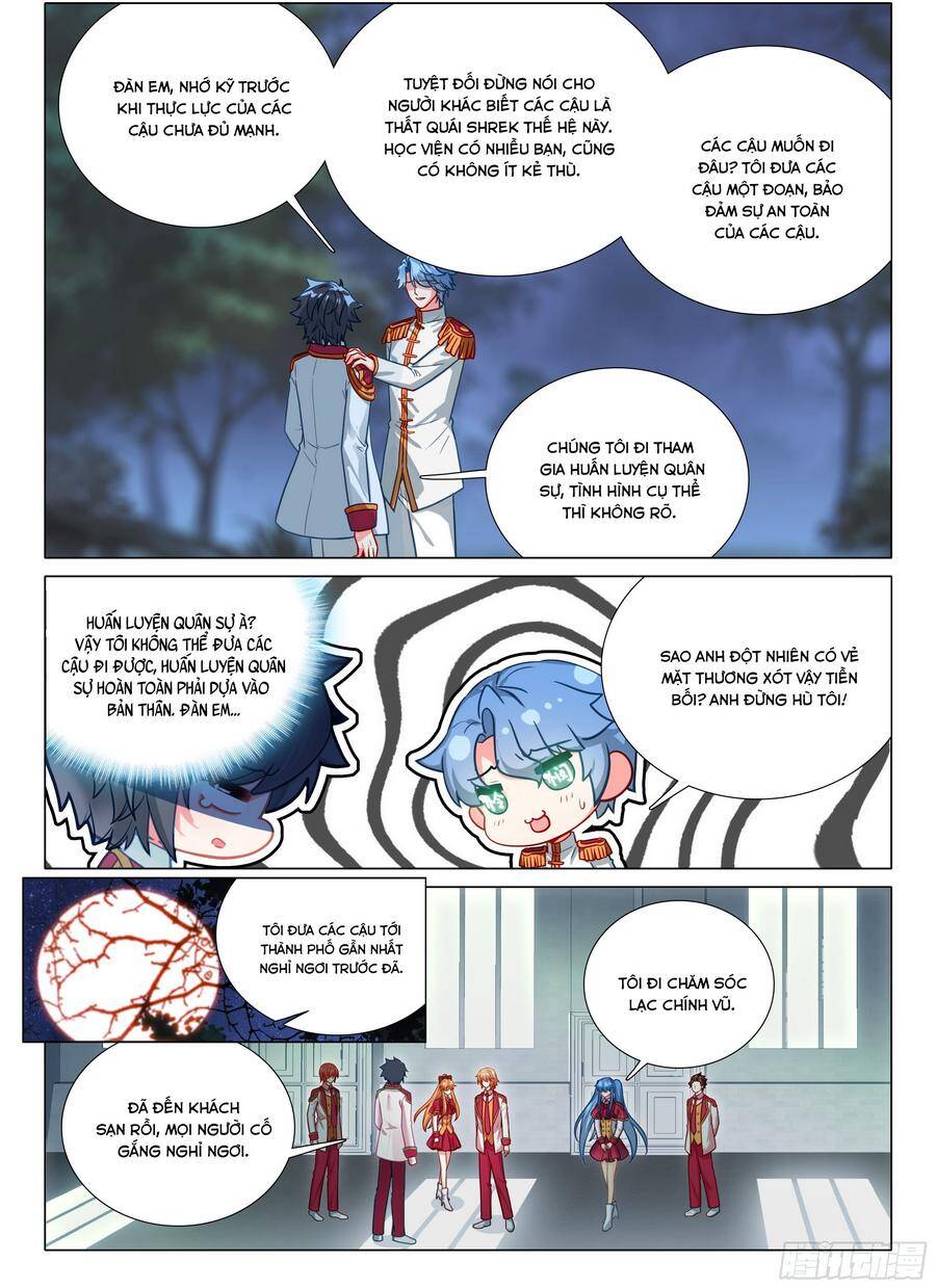 page_6