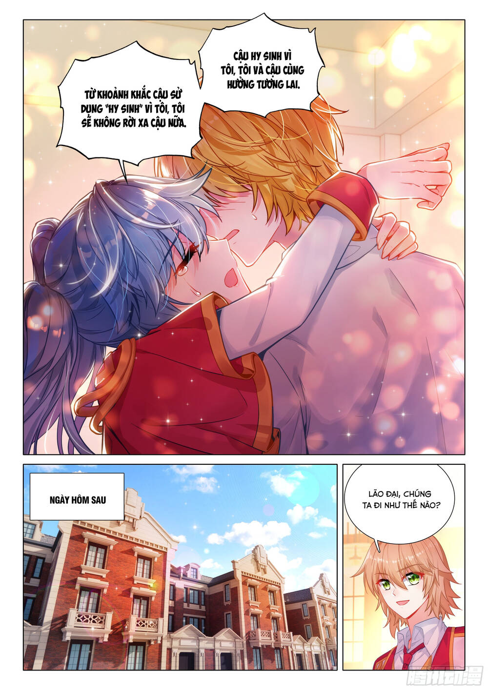 page_10