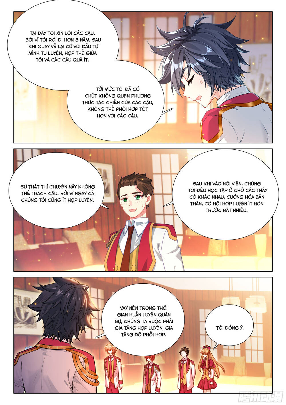 page_14