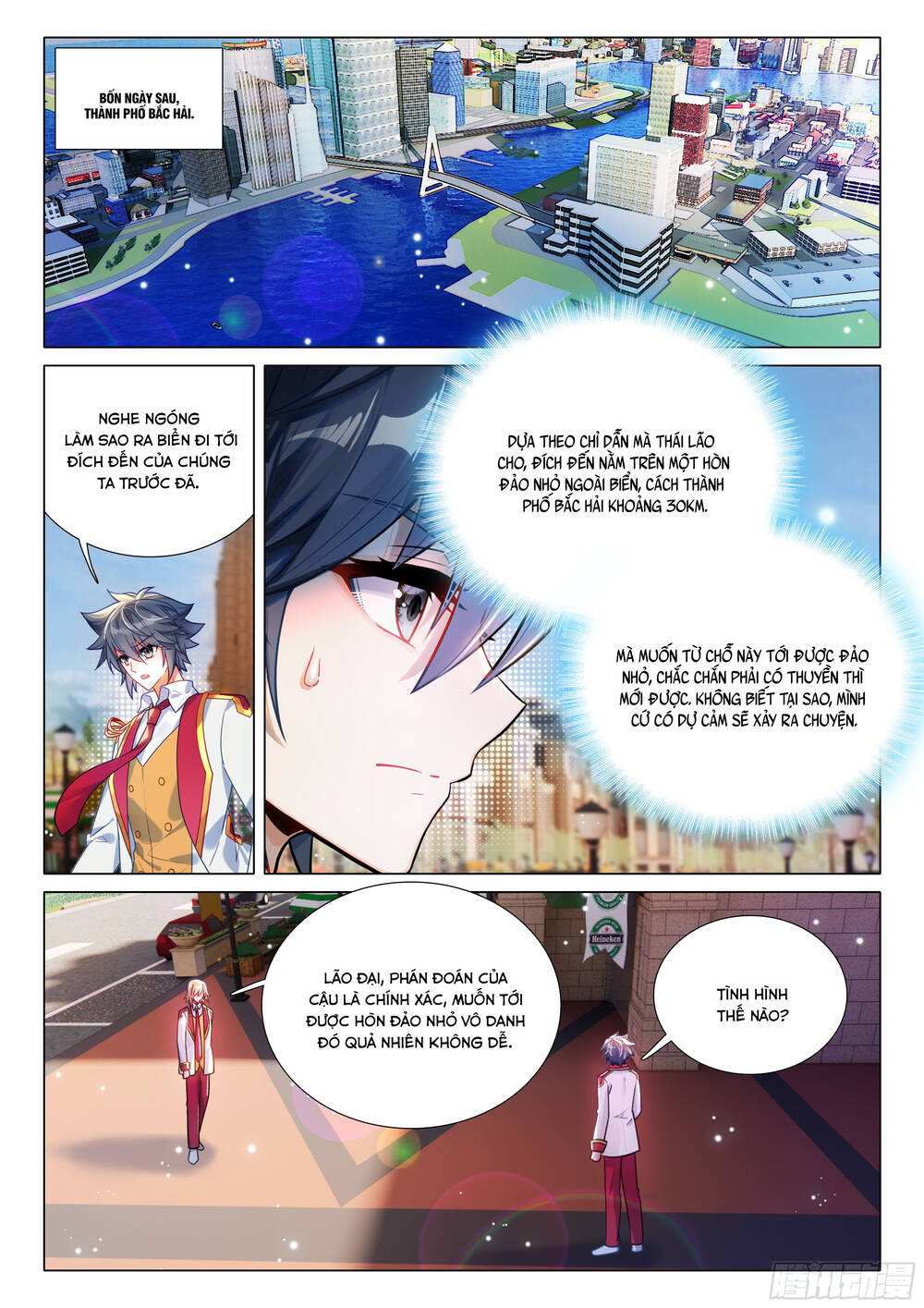 page_15