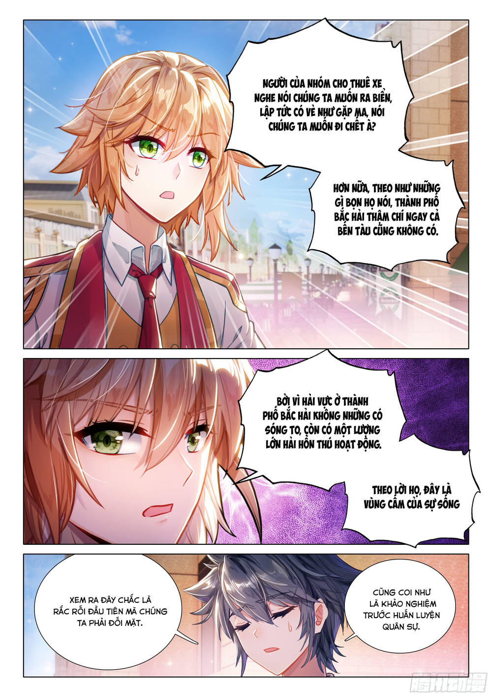 page_16
