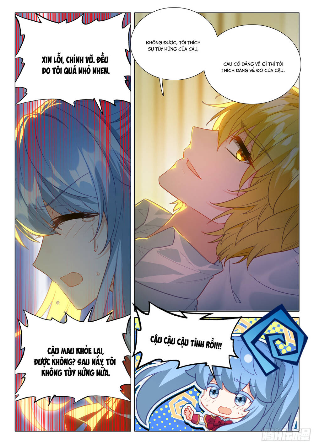 page_4