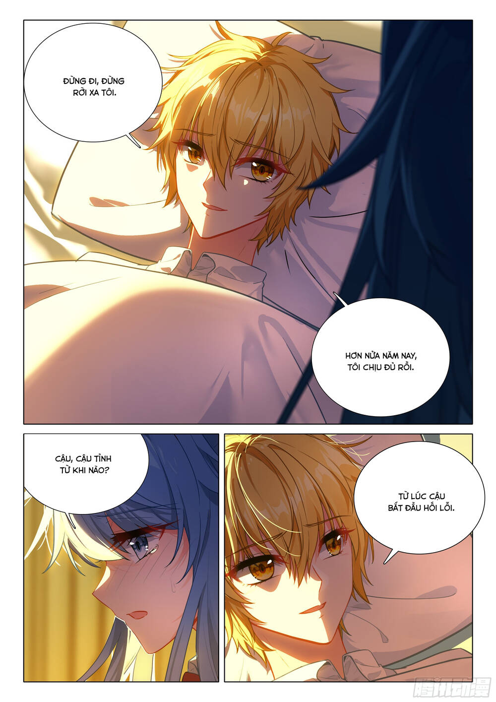 page_5