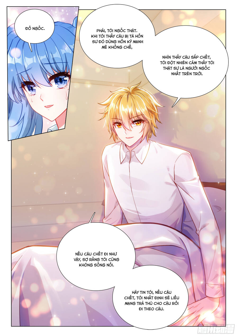 page_7