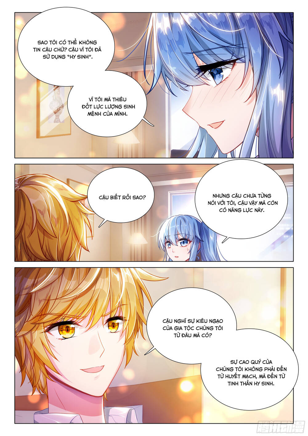page_8