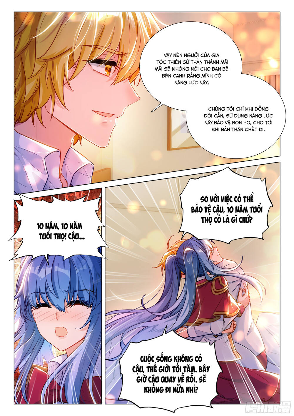 page_9