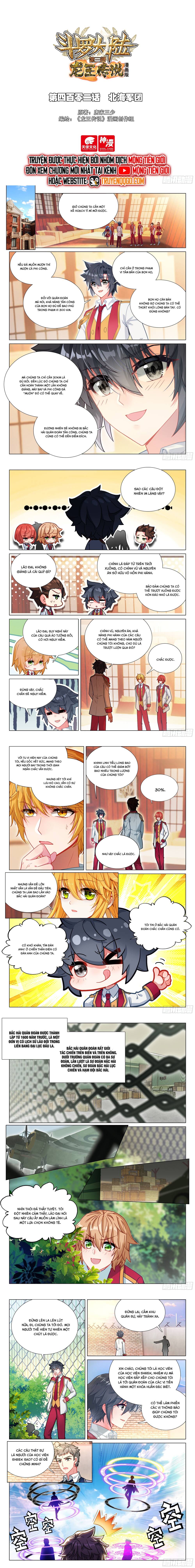 page_2
