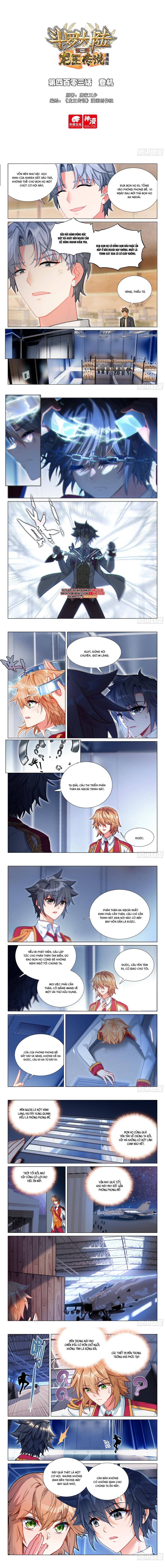 page_2