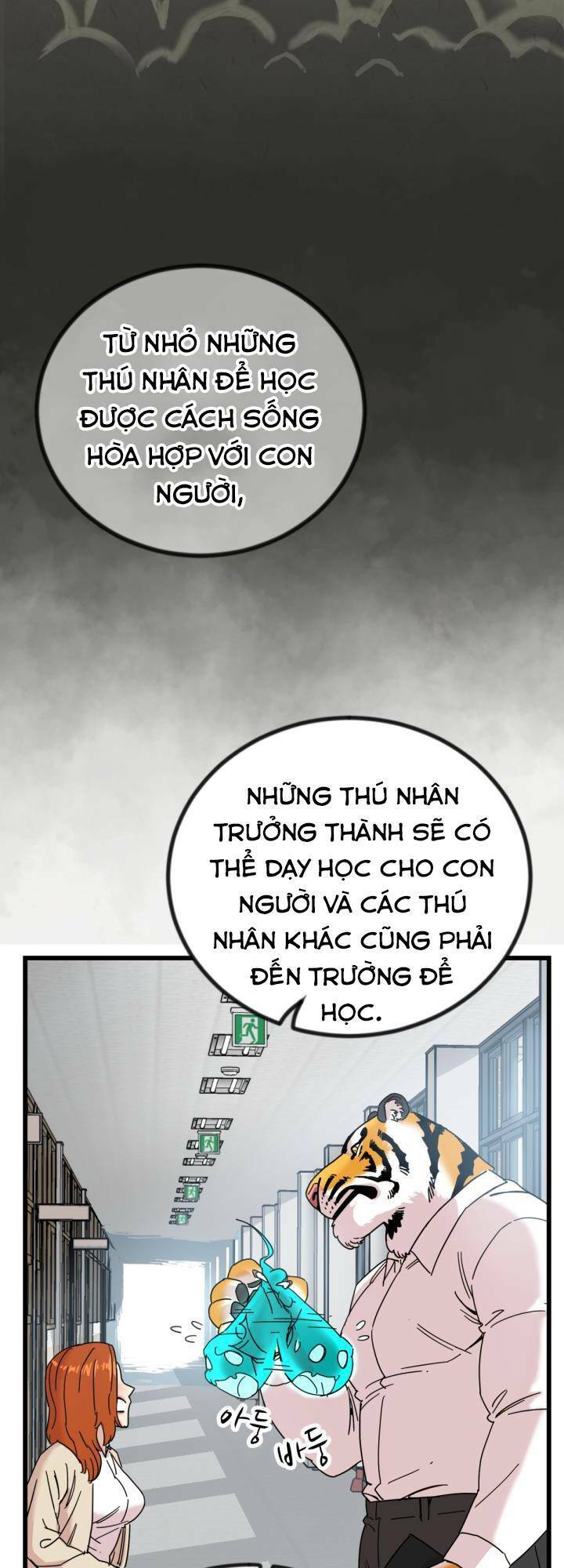 page_15