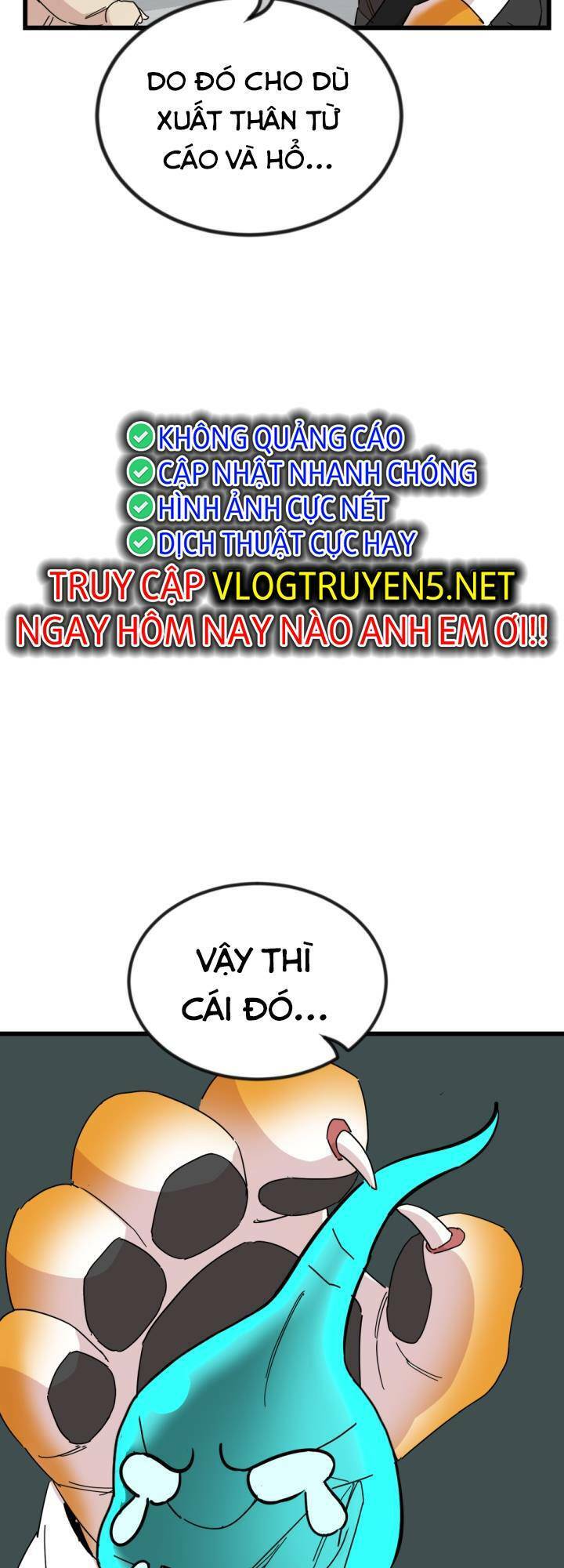page_16