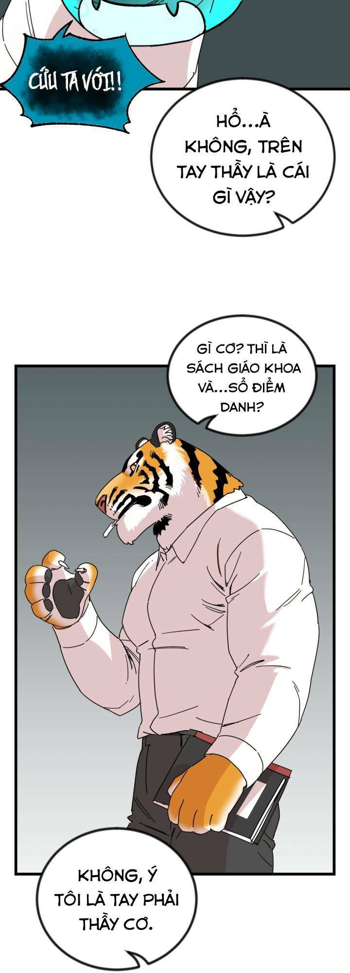 page_17