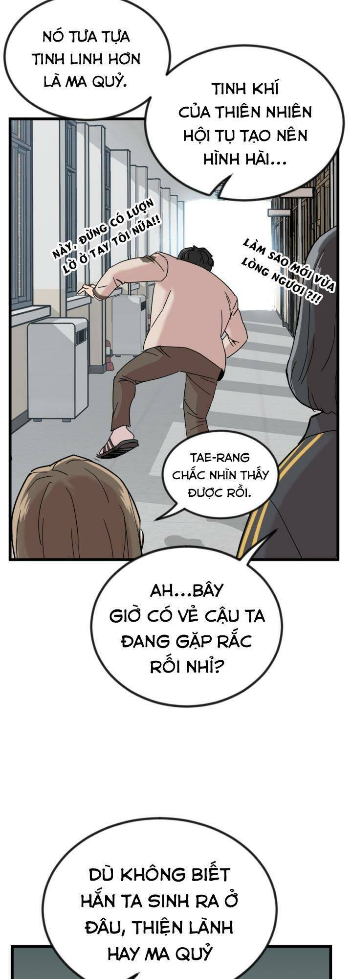 page_22