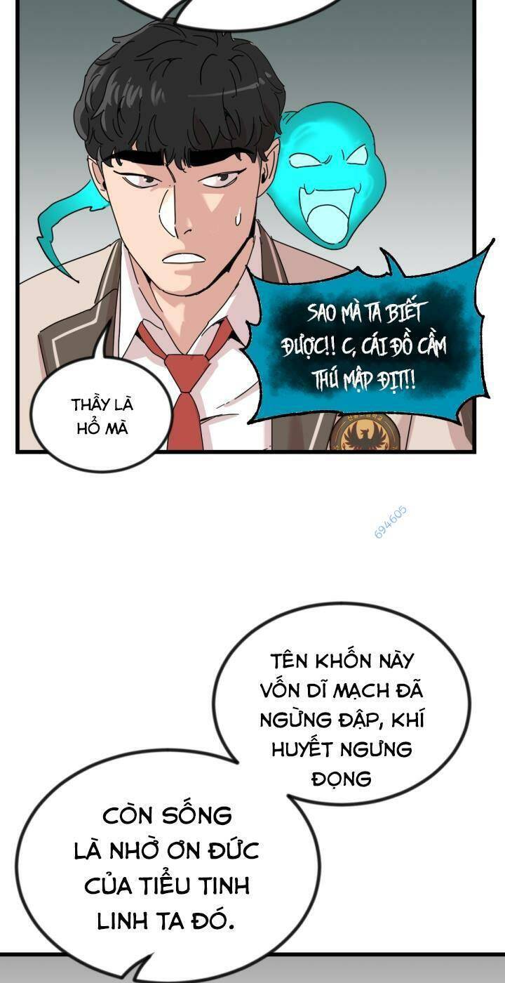 page_23